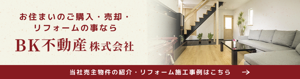 ここすもここいえ